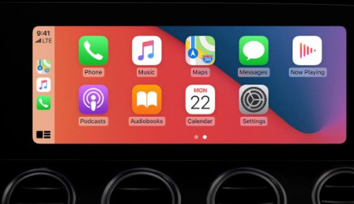 北海apple维修网点分享如何将iPhone连接到CarPlay 